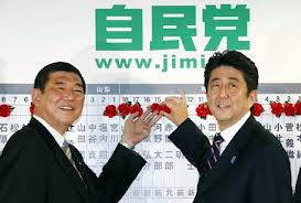 ຜູ້ມີສິດເລືອກຕັ້ງອີຢີບສ່ວນຫຼາຍ ສະໜັບສະໜູນຮ່າງລັດຖະທຳມະນູນ ສະບັບໃໝ່